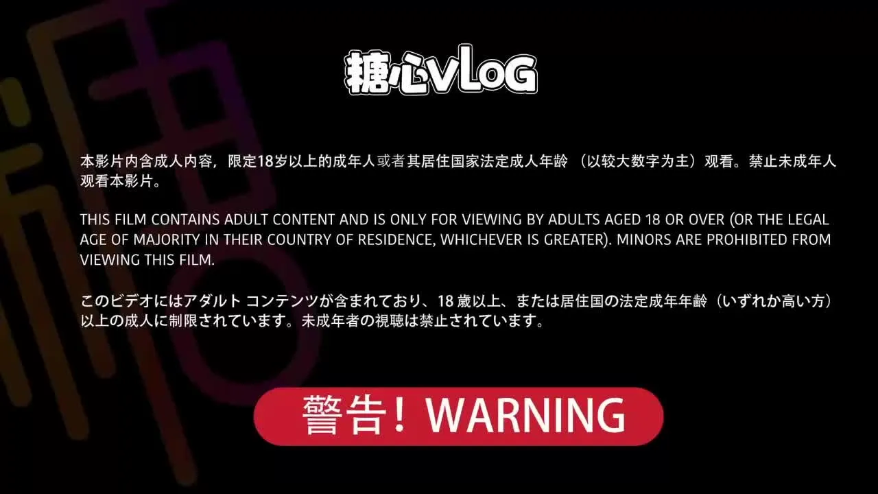 Hashimoto Kana: Vợ Nhà Hàng Xóm Dâm Đãng Nghiện Seks